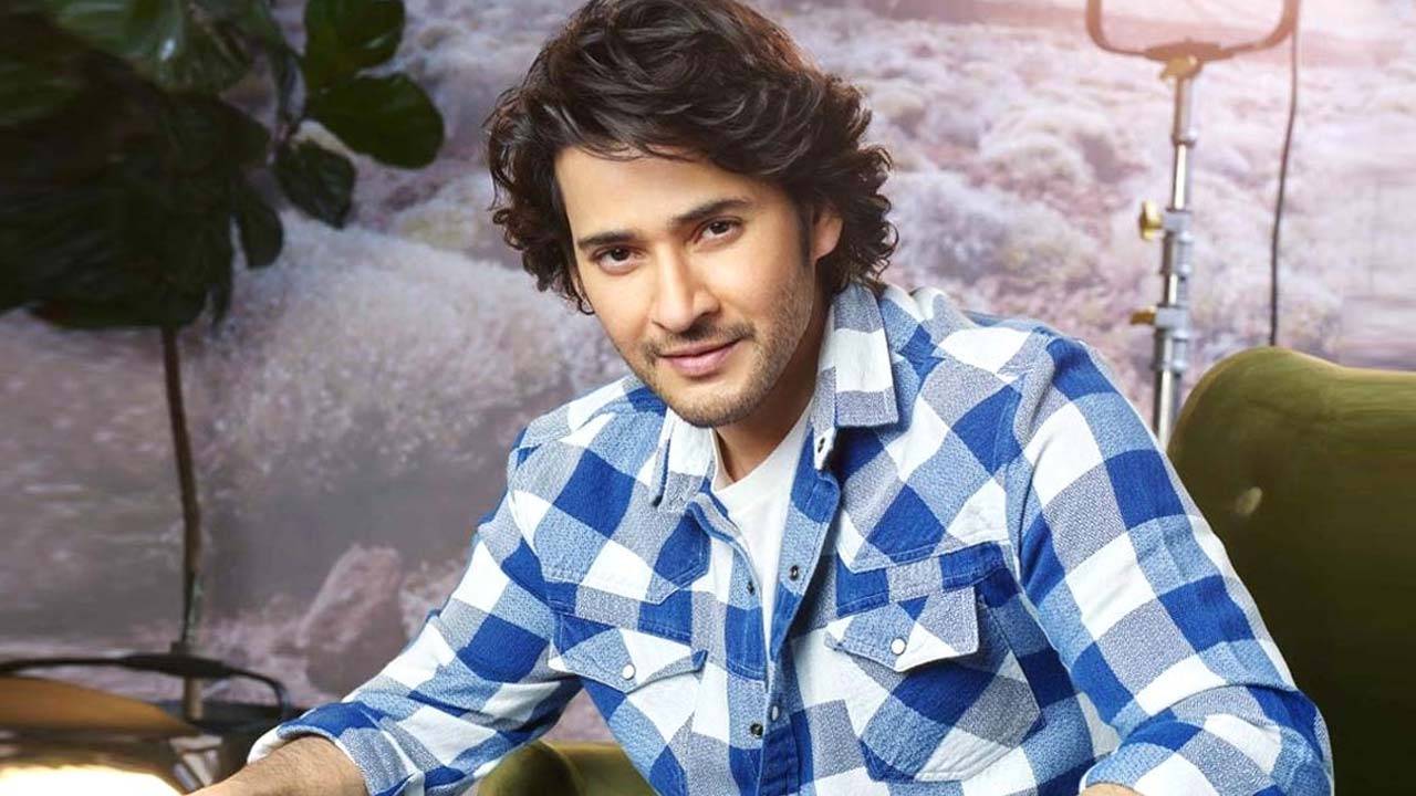 Mahesh Babu: A Trailblazer in Tollywood with Unmatched Achievements