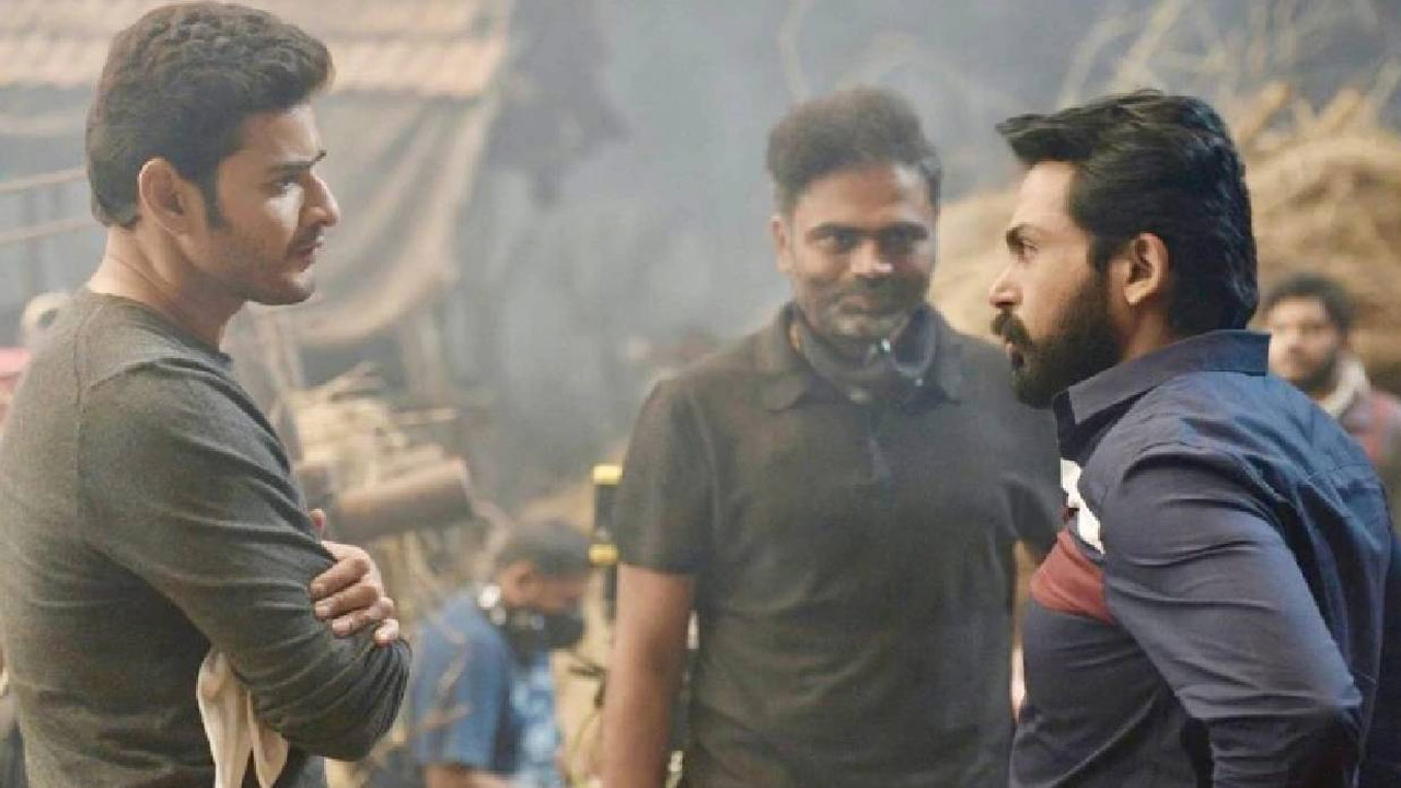 Karthi Hints at Exciting Film Collaboration with Mahesh Babu After School Memories