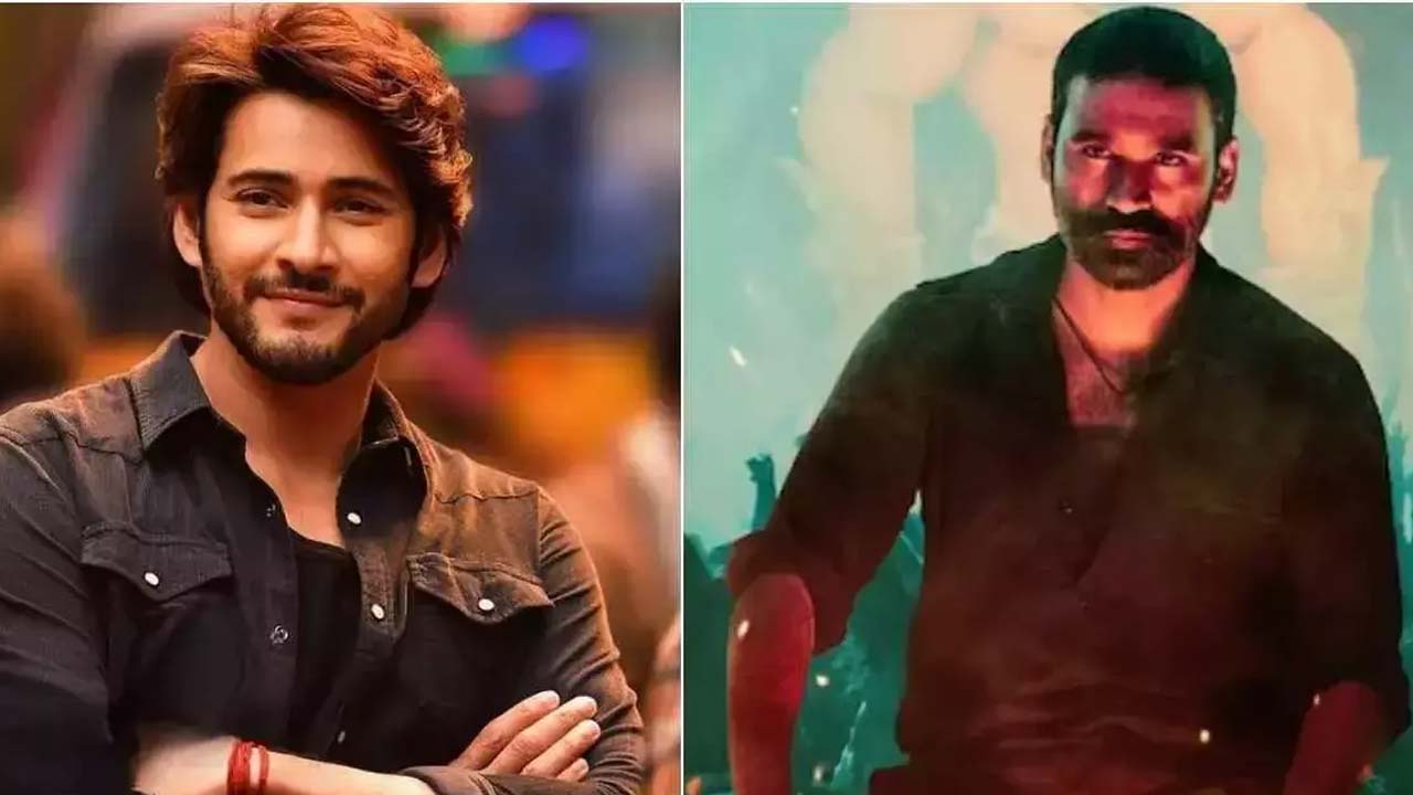 Mahesh Babu Hails Dhanush's 'Raayan' as a Must-Watch Masterpiece Mahesh Babu Hails Dhanush's 'Raayan' as a Must-Watch Masterpiece
