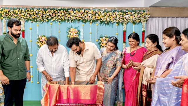 Do You Know The Name Of Manchu Manoj's Daughter? Barasala Photo Viral.. That Name Is In Baahubali.