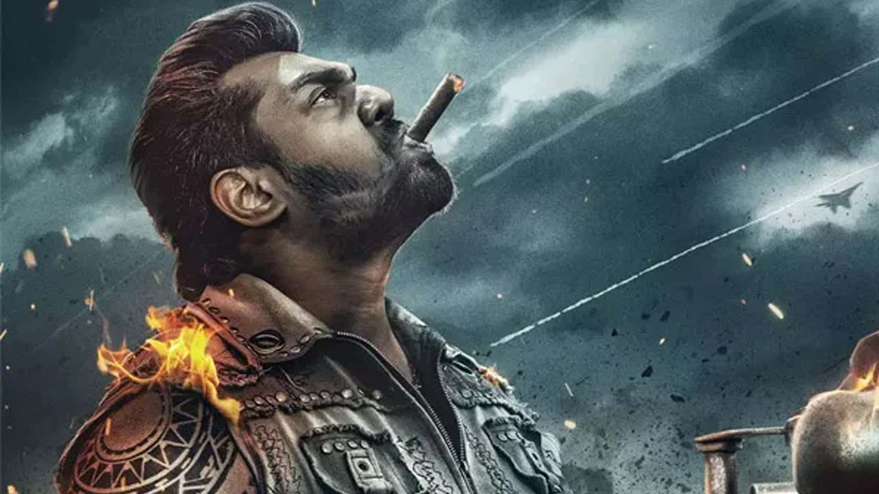 'Martin' Upcoming Kannada Action Thriller