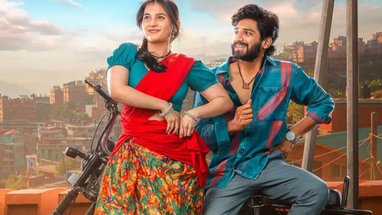 Maruthi Nagar Subramanyam Movie OTT Release Date Announced Maruthi Nagar Subramanyam Movie OTT Release Date Announced