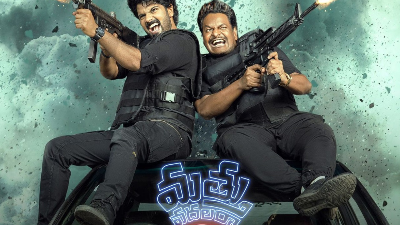 Mathu Vadalara 2 Breaks Records with Impressive First Day Collection