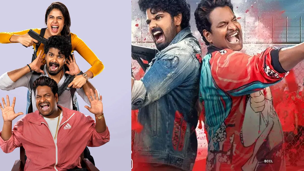 Mathu Vadalara 2 Movie OTT Date Announced