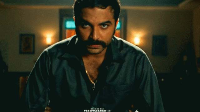Mattadakunda video song out from 'Gangs of Godavari' Movie