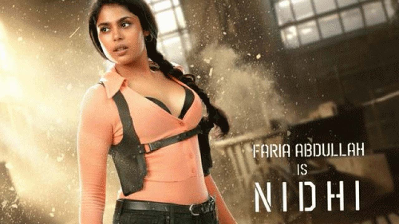 Faria Abdullah's Role in 'Mattu Vadalara 2' Unveiled with First Look Poster