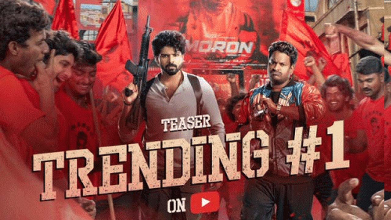 'mattu Vadalara 2' Teaser Trends on YouTube A Hilarious New Adventure Awaits 'mattu Vadalara 2' Teaser Trends on YouTube A Hilarious New Adventure Awaits