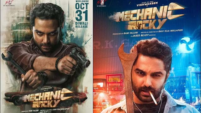 Vishwak Sen's 'Mechanic Rocky' Movie Teaser Release Vishwak Sen's 'Mechanic Rocky' Movie Teaser Release