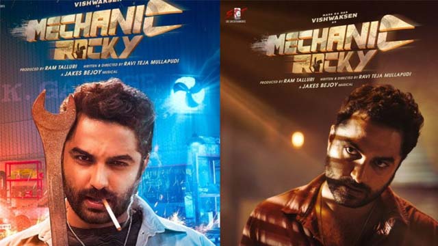 Diwali Release Race Begins with Vishwak Sen's Film