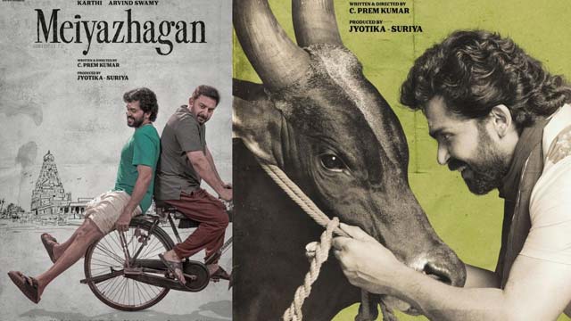 Karthi with the director of '96'. Movie name, first look viral!