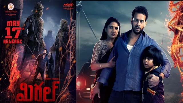 Horror thriller 'Miral' in Telugu on May 17 Horror thriller 'Miral' in Telugu on May 17