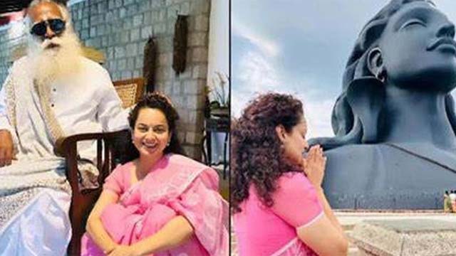 Kangana went there and took blessings