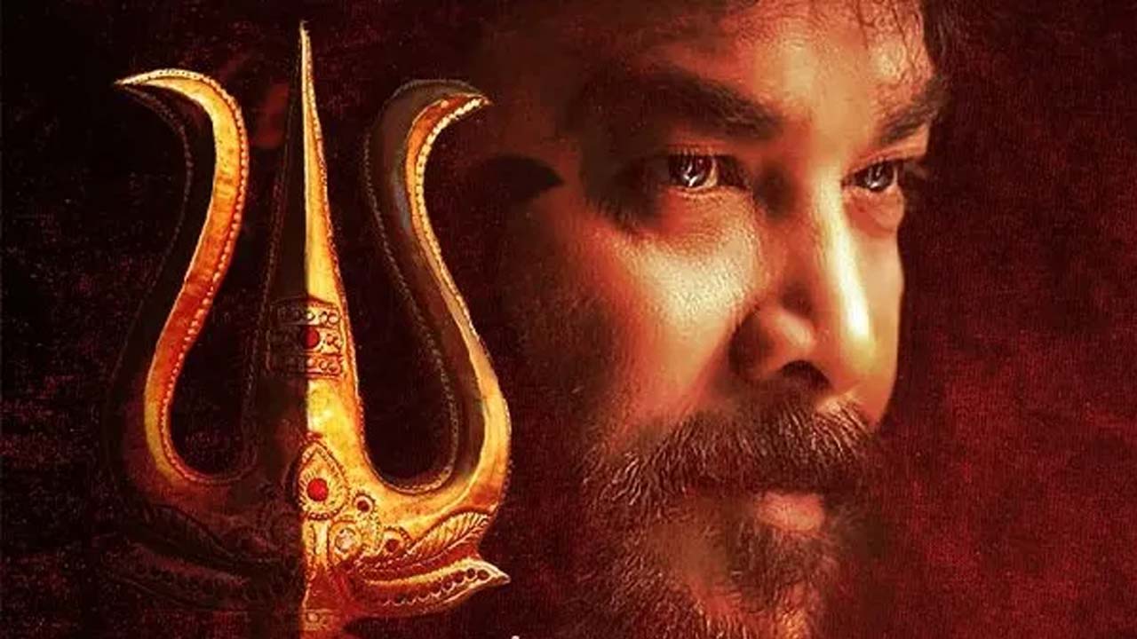 Nayanthara Teams Up with Sundar C for Mookuthi Amman 2 Nayanthara Teams Up with Sundar C for Mookuthi Amman 2