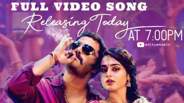 Motha video song release from 'Gangs of Godavari' Movie