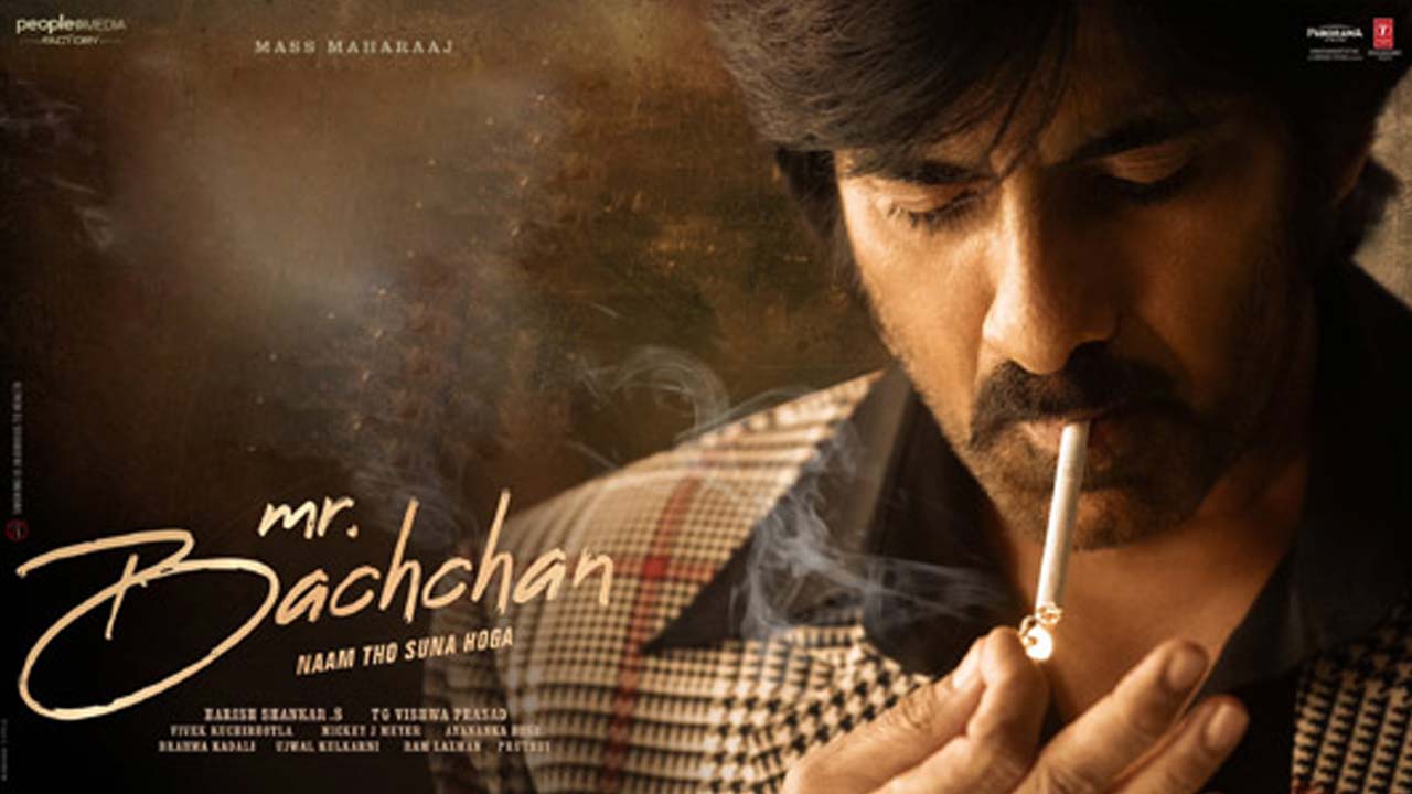 Mr Bachchan Censor Report, Review and Run Time Mr Bachchan Censor Report, Review and Run Time