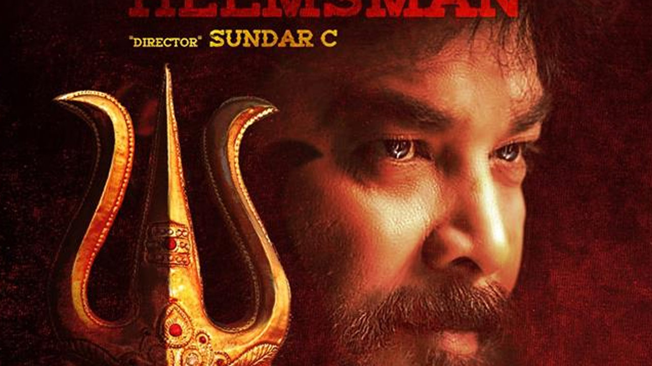 Director Sundar C Joins the Magical World of 'Mookuthi Amman 2' Movie Director Sundar C Joins the Magical World of 'Mookuthi Amman 2' Movie