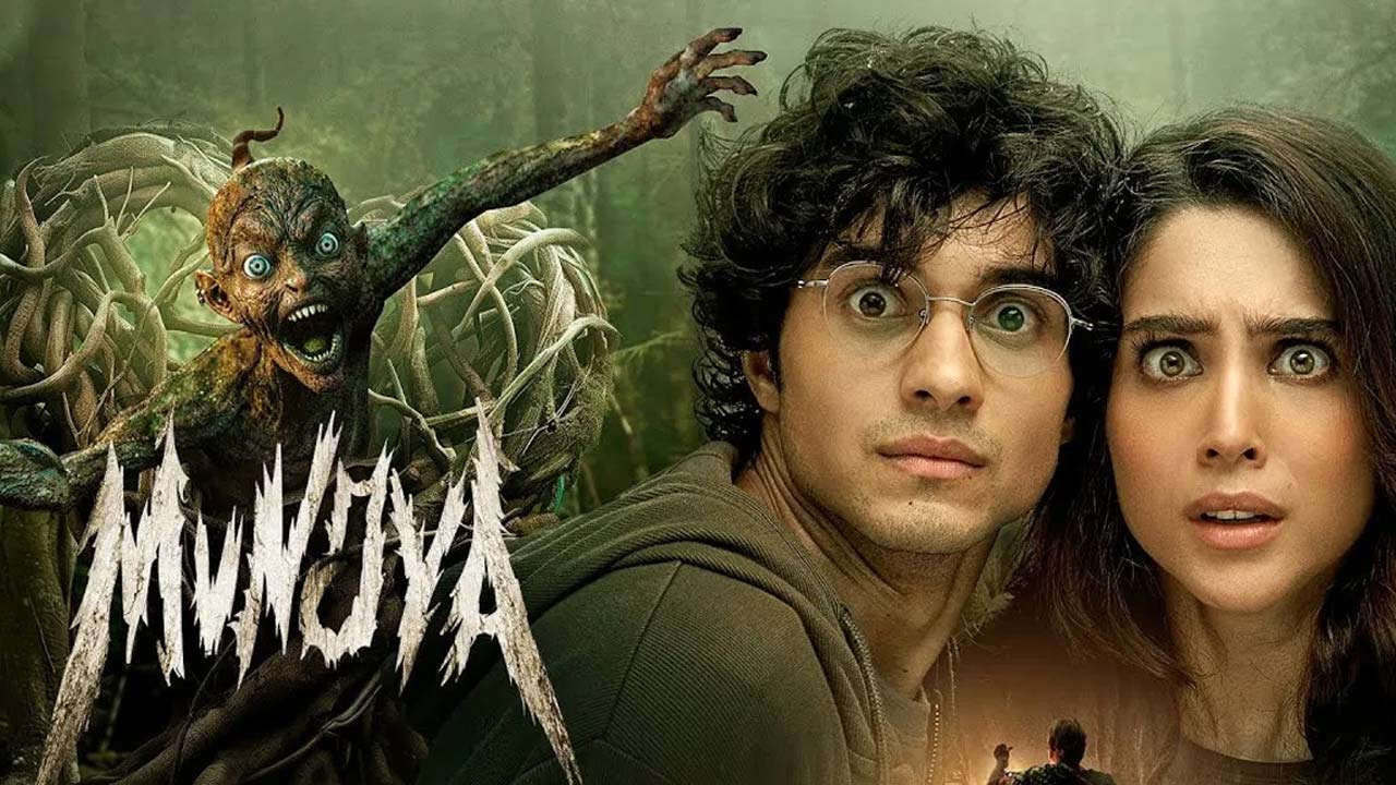 Munjya Movie OTT Release Date Fix Munjya Movie OTT Release Date Fix