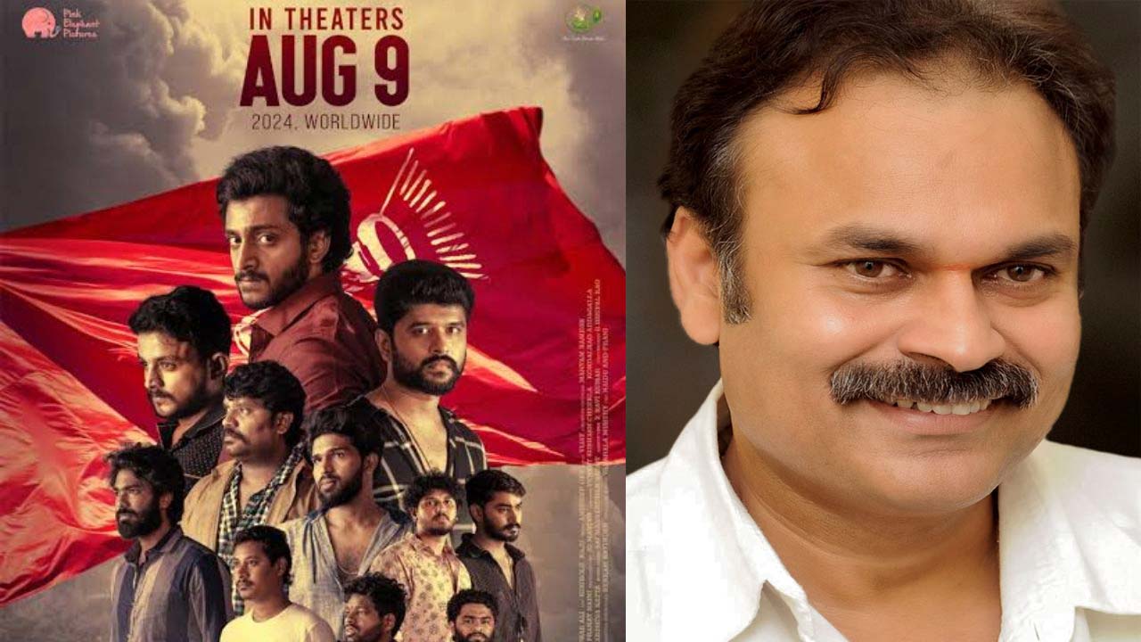 Nagendra Babu Highlights Talent Over Wealth in Film Industry Nagendra Babu Highlights Talent Over Wealth in Film Industry