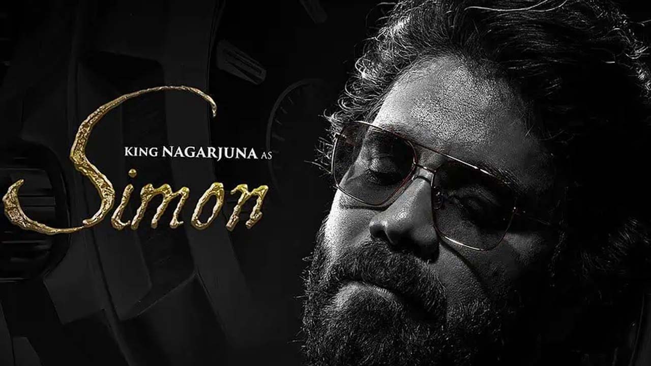 Nagarjuna to Star with Rajinikanth in Lokesh Kanagaraj's Coolie First Look Revealed