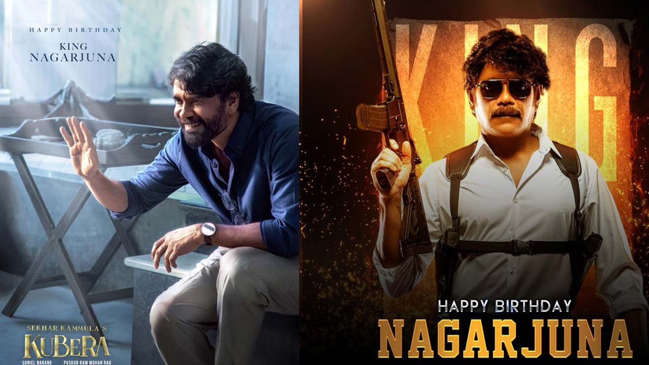 Nagarjuna Special Poster Released from Kubera movie