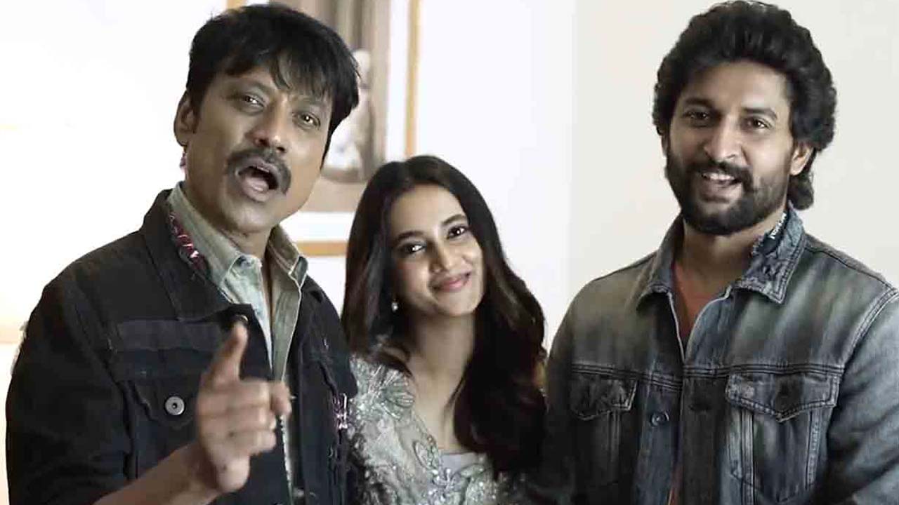 Nani's 'Saripodhaa Sanivaaram' Completes Censor with U/A Certification Nani's 'Saripodhaa Sanivaaram' Completes Censor with U/A Certification