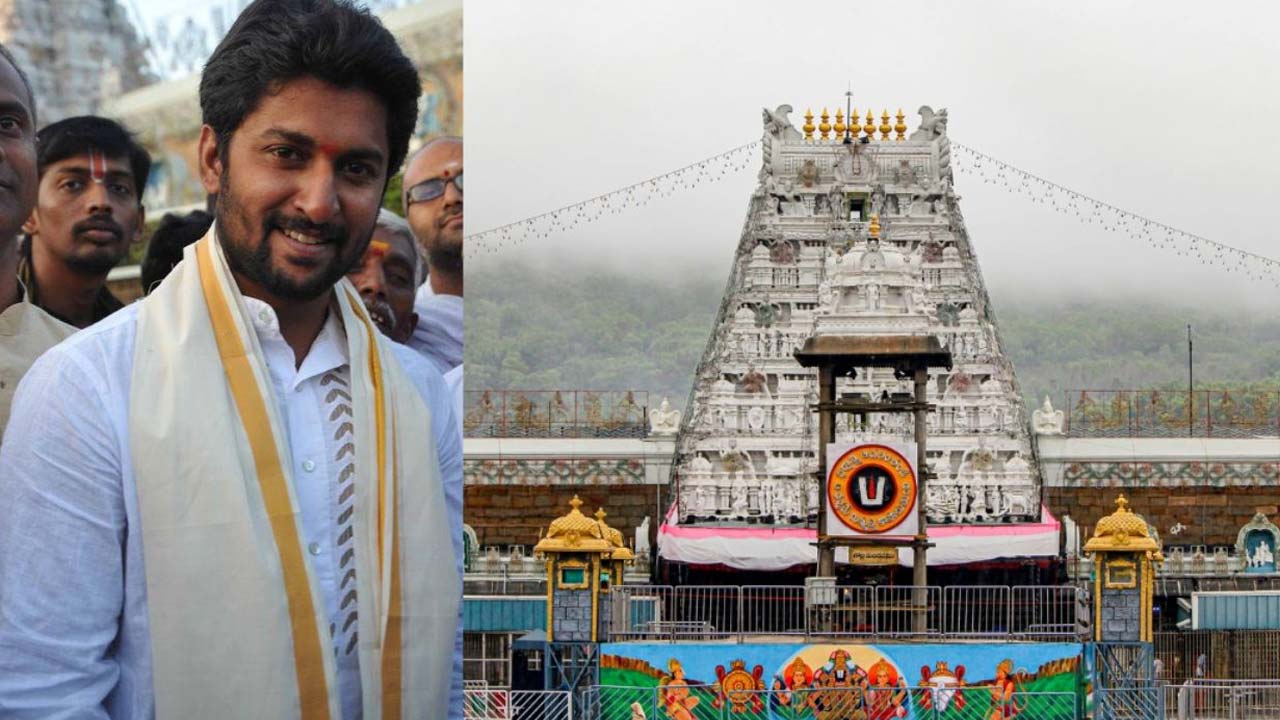 Nani Visits Tirumala Ahead of 'Saripodaa Sanivaaram' Release Nani Visits Tirumala Ahead of 'Saripodaa Sanivaaram' Release