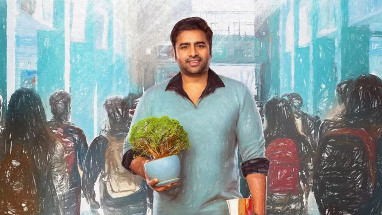 Tollywood Actor Nara Rohit Announces Engagement with Film Actress Tollywood Actor Nara Rohit Announces Engagement with Film Actress