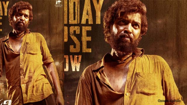 Did you think Allu Arjun in 'Pushpa'.. Allari Naresh's new mass getup Did you think Allu Arjun in 'Pushpa'.. Allari Naresh's new mass getup