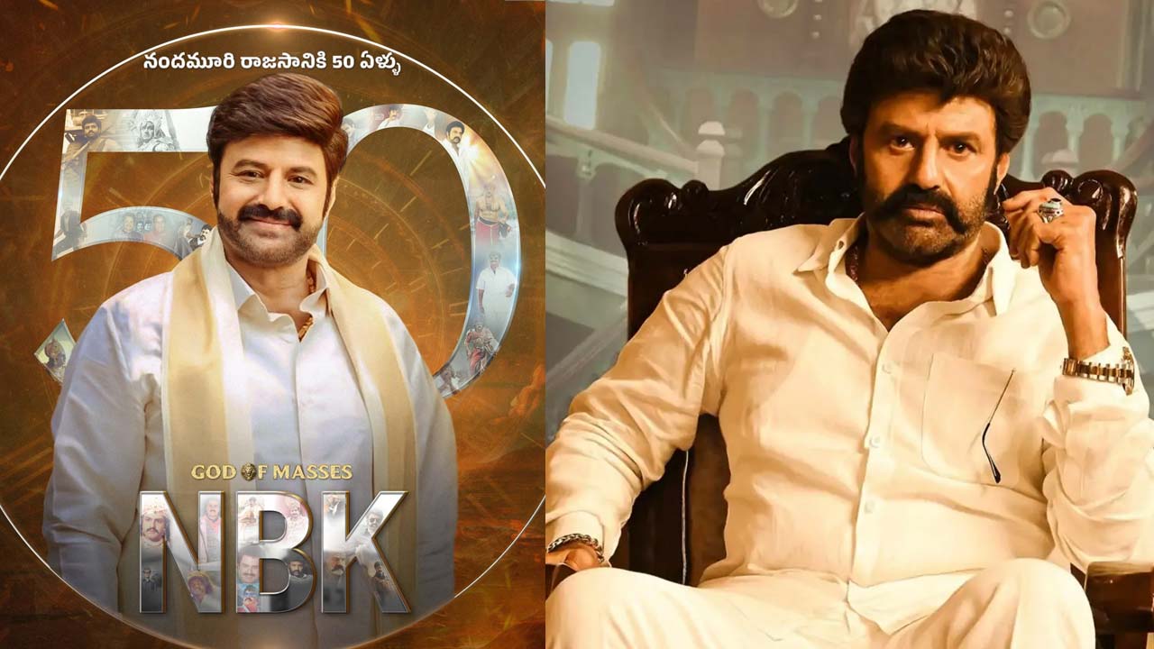 Nandamuri Balakrishna's 50-Year Film Career Event