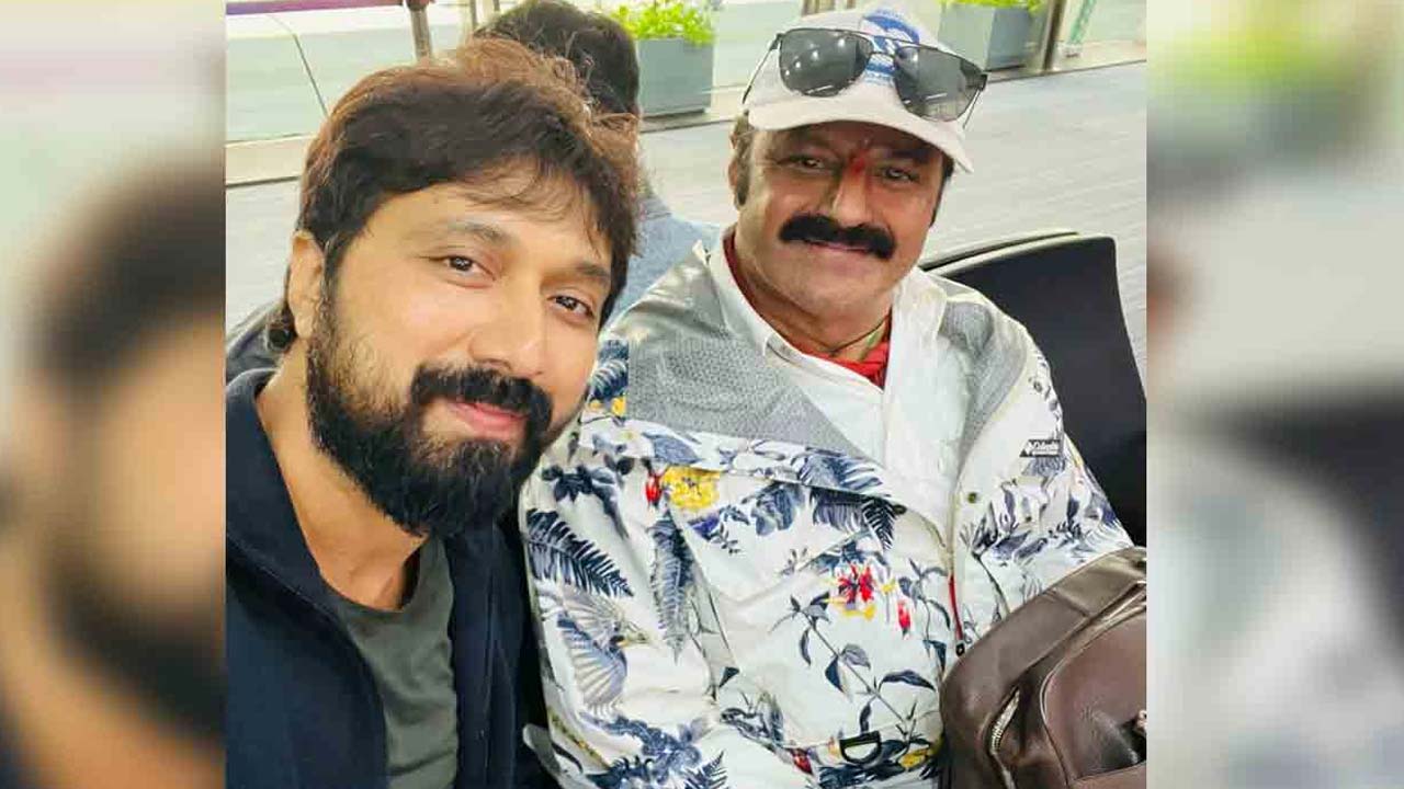 NBK 109 Teaser Update