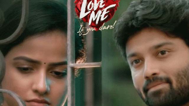 'Kothaga Kotha Kothaga' Video Song Out From 'Love Me' Movie