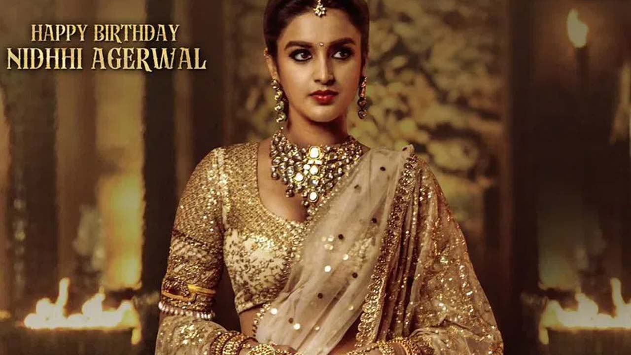 Nidhi Agerwal New Poster Released 'HariHaraVeeraMallu' Movie Nidhi Agerwal New Poster Released 'HariHaraVeeraMallu' Movie