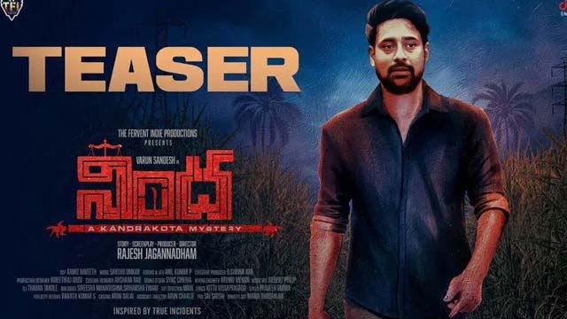 Varun Sandesh Nindha Movie Teaser