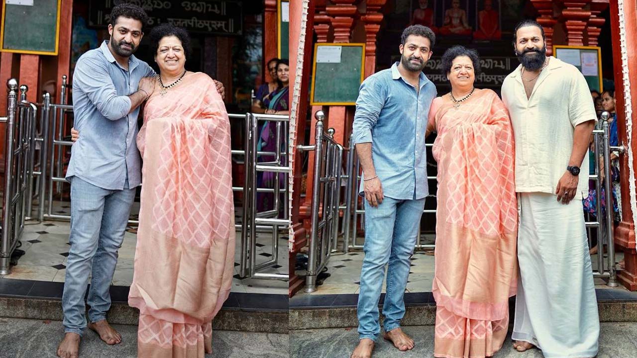 Junior NTR Fulfills Mother's Wish with Special Udupi Temple Visit Junior NTR Fulfills Mother's Wish with Special Udupi Temple Visit