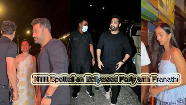 Jr NTR : who just got used to Bollywood culture with his wife went to Bollywood parties, the videos went viral Jr NTR : who just got used to Bollywood culture with his wife went to Bollywood parties, the videos went viral
