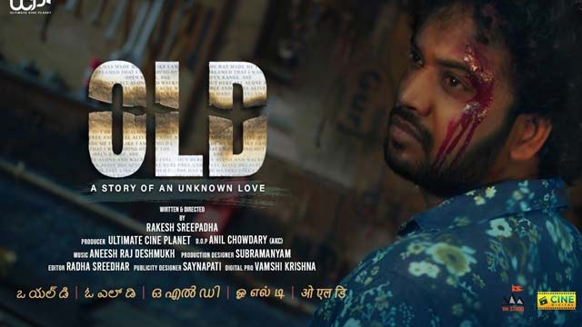 'OLD' Movie Concept Glimpses Release 'OLD' Movie Concept Glimpses Release