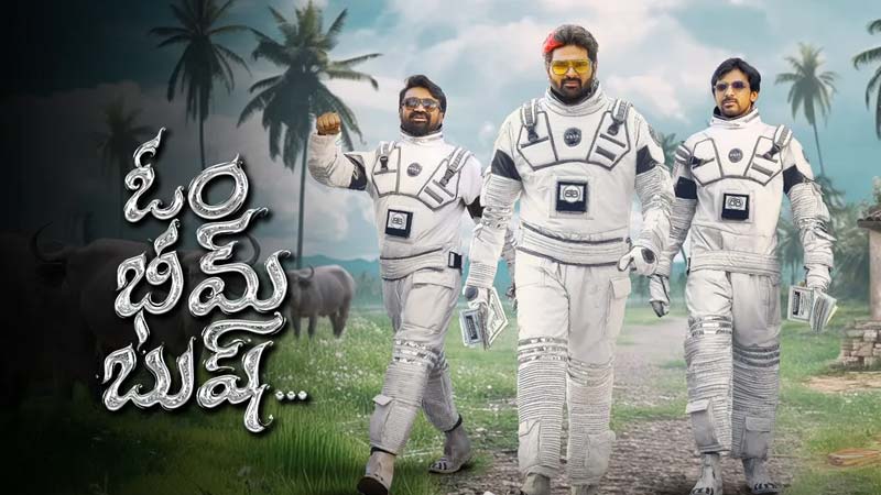 Om Bheem Bush Movie Review, Rating