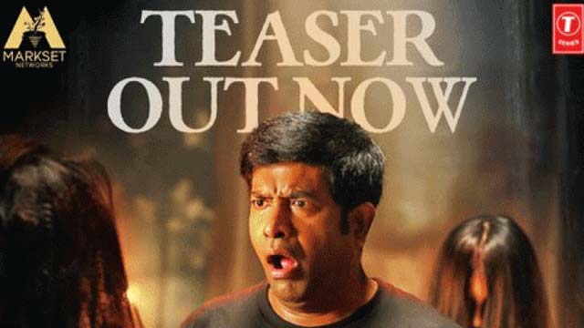 'O Manshi Ghost' Teaser Out 'O Manshi Ghost' Teaser Out
