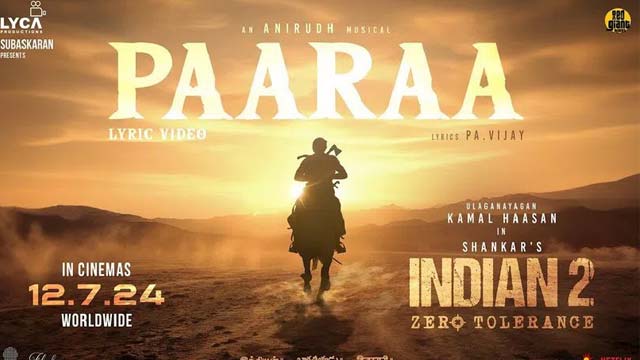 First song Out from 'Indian 2' Movie First song Out from 'Indian 2' Movie