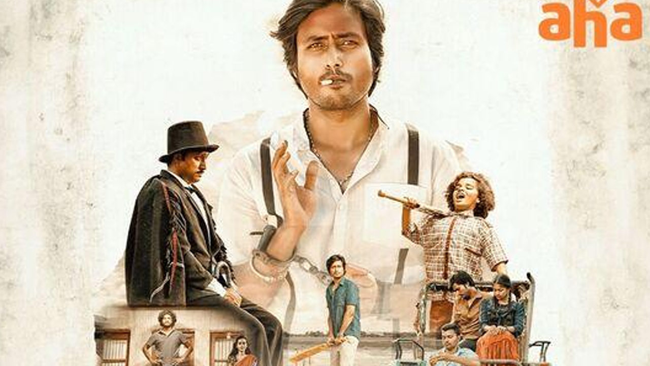 Parakramam Movie OTT Release Date Fix