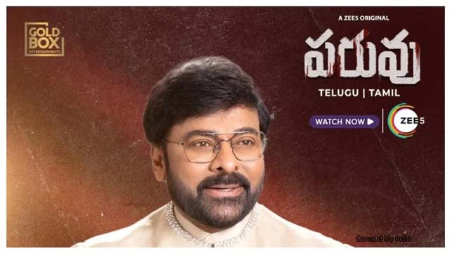 Eagerly waiting for 'Paruvu' season 2 Megastar's comments go viral