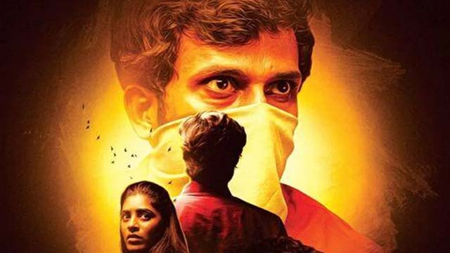 Plot Movie OTT In ETV Win Plot Movie OTT In ETV Win