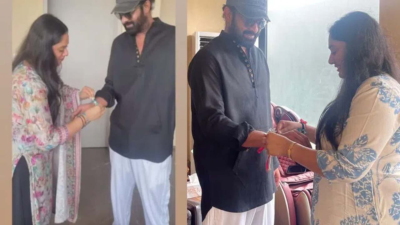 Prabhas Celebrates Rakhi with Sisters: Photos Go Viral