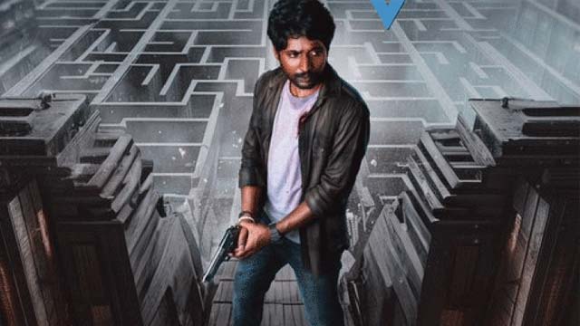 'Prasanna Vadanam' in 'Book My Show'