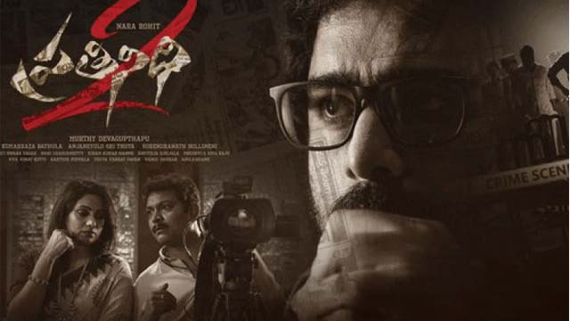 Prathi Nidhi 2 Movie Trailer 