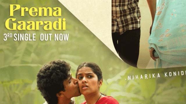 'Prema Garadi' song out from committee boys movie