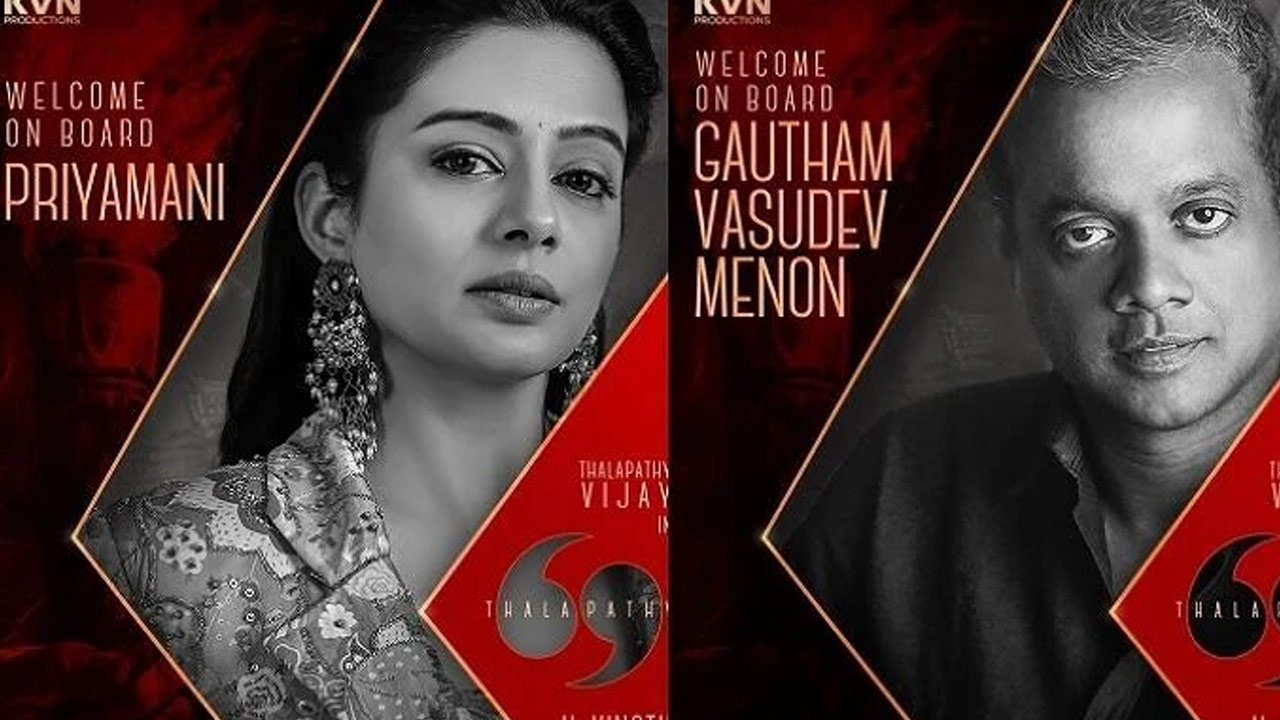 Star-Studded Cast Unveiled for 'Thalapathi 69' with Vijay, Gautam Menon, and Priyamani Star-Studded Cast Unveiled for 'Thalapathi 69' with Vijay, Gautam Menon, and Priyamani