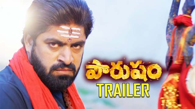 Pourusham The Man Hood Trailer Released Pourusham The Man Hood Trailer Released