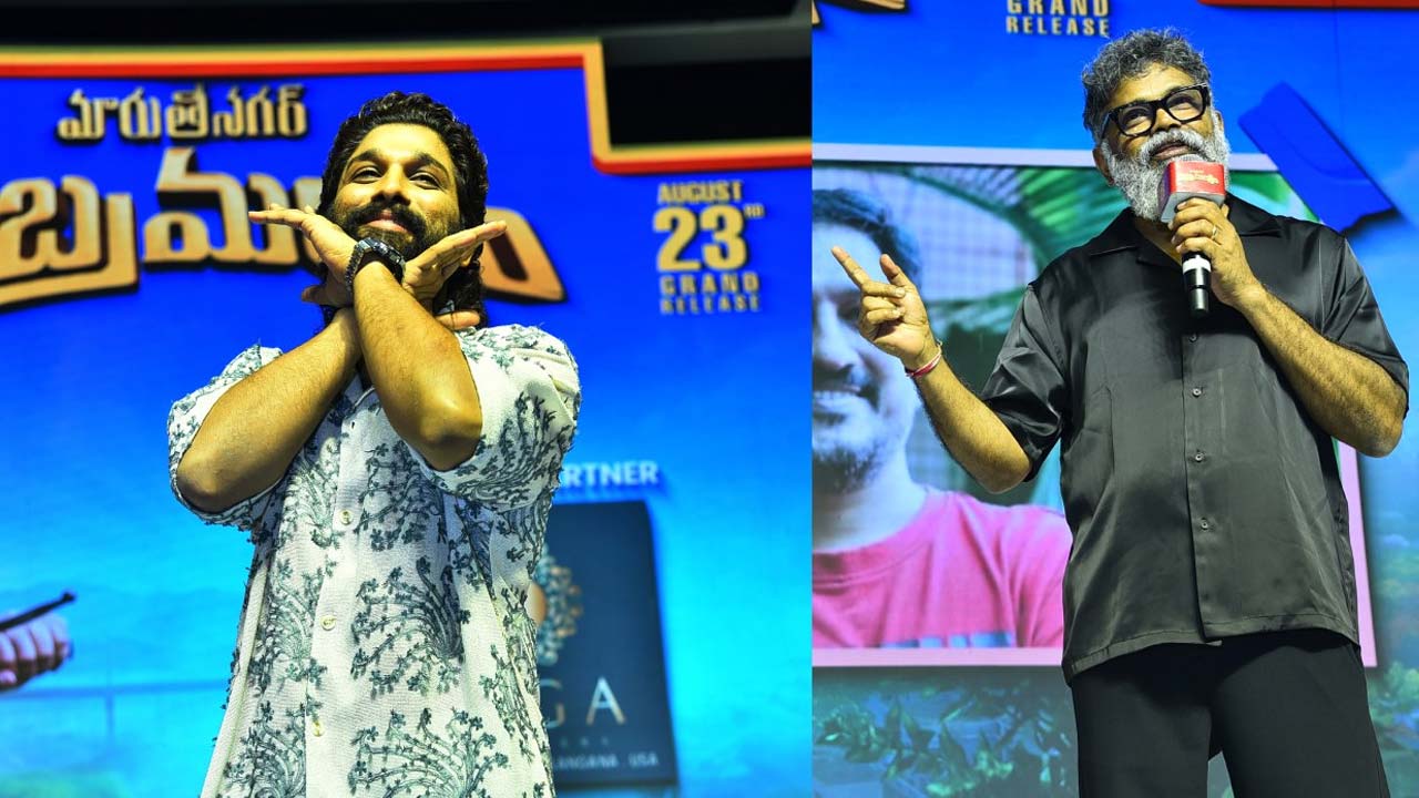 Sukumar reveals that the release of 'Pushpa 2' is postponed to December 6 to ensure high-quality production. Sukumar reveals that the release of 'Pushpa 2' is postponed to December 6 to ensure high-quality production.