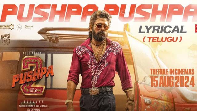 The first single of 'Pushpa 2' will be released today